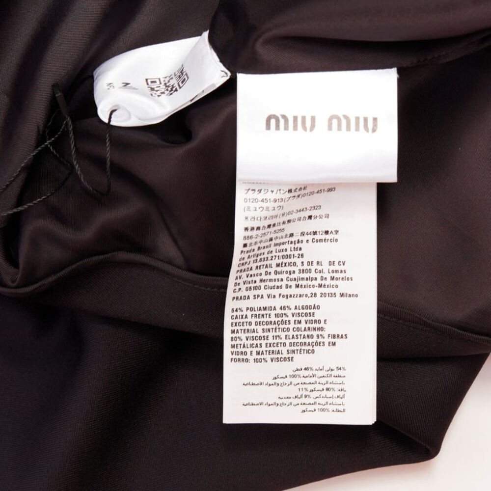 Miu Miu 2021 Sportif Shift Dress - Picture 8 of 9
